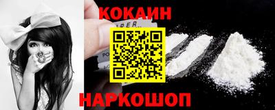 таблы Моздок
