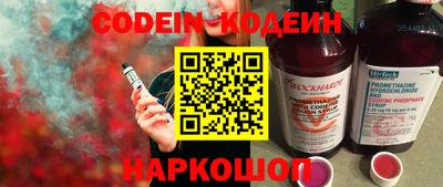 синтетический гашиш Малоярославец