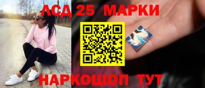 кокаин перу Малгобек