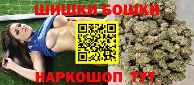 таблы Моздок