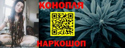 марки lsd Можга