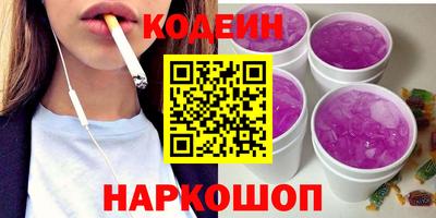 марки lsd Можга