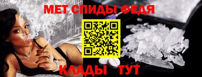кокаин перу Малгобек