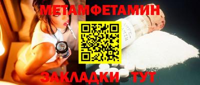 синтетический гашиш Малоярославец