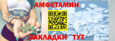 синтетический гашиш Малоярославец