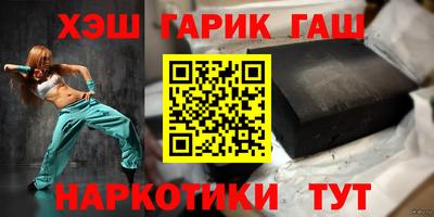 бутик Мариинск