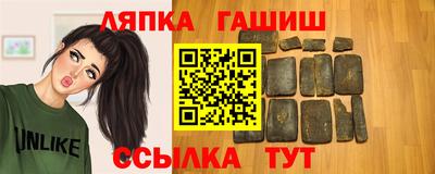 бутик Мариинск