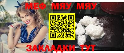 синтетический гашиш Малоярославец