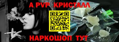 марки lsd Можга